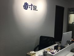 -造寸眼镜·蔡司官方授权店(东门店)