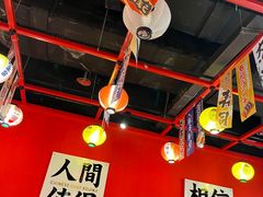 -永旺梦乐城(金银潭店)