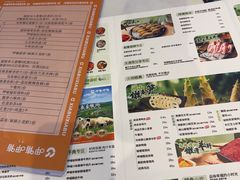 -呷哺呷哺 黄金牧场 (大港油田幸福广场店)