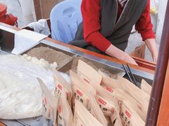 -叶氏麻糍(鼓浪屿店)