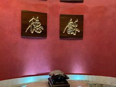 -金海湾嘉华度假酒店·海天阁中餐厅