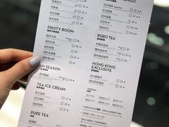 账单-喜茶(佛山顺德大良东乐路店)