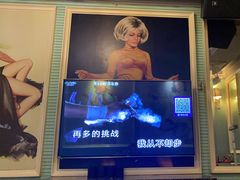 -自由港KTV(王子公主金平店)