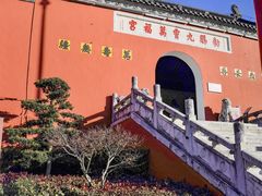 -句容茅山景区