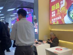 -牛邸·烧肉饭(来福士店)