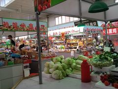 -天塔菜市场