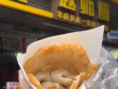 -家阳赵师傅油饼包烧麦(粮道街店)