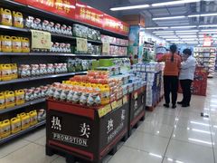 -聚宝隆购物中心(新昌街店)