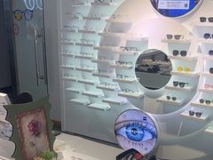 -浮光眼镜·蔡司视觉合作·数字验配中心(陆家嘴店)
