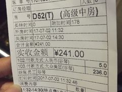 -蓝色派对KTV(聚然广场店)