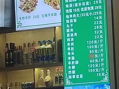 -清真刘记全羊肉鲜汤馆(前进路店)