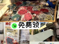 -姆们M Sweetie Cake(五道口店)