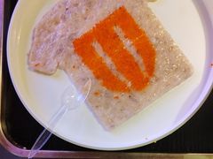 -大龙燚火锅(太古里店)