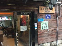 -杭州西湖风景名胜区-满觉陇四眼井