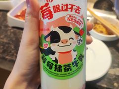 -海底捞火锅(稻河古街夜宵主题店)