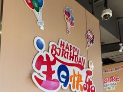 -海底捞火锅(劲松店)