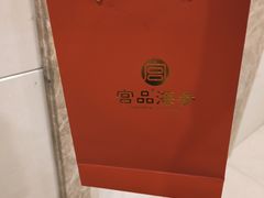 -宫品海参专卖店(静安大宁店)