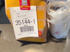 -麦当劳(海洋城店)