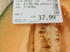 -永辉超市(群众路店)