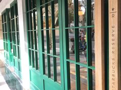 -星巴克(武康路店)