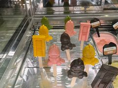 -康莱德酒店·美庭自助餐厅
