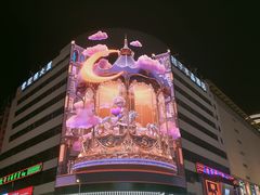 -粒上皇(五一广场店)
