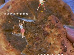 -清真·马峰烤肉(小学习北巷店)