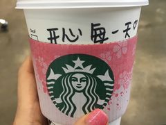 -星巴克(红房子店)