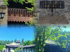 -花洲书院