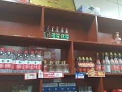 -马贤涮烤(超英·长乐家园店)