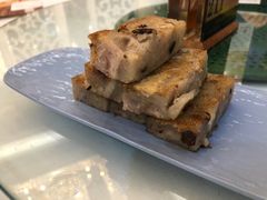 腊味煎芋头糕-广州酒家(昌岗地铁站店)