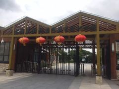 -吴淞炮台湾湿地森林公园烧烤区