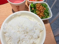 -每味每客·重庆麻辣烫(国泰店)
