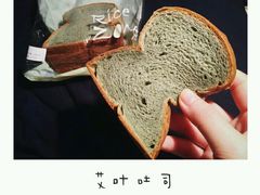 -RiceZone乐食尊纯米面包坊(望京店)