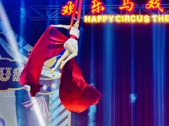 -无锡动物园·太湖欢乐园