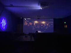 -汤W城市微度假(仓山店)