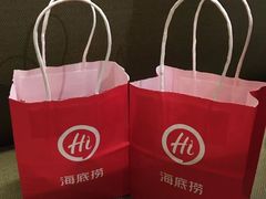 -海底捞火锅(翔龙天地广场店)