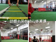 -赫石少儿体能馆(奥森店)