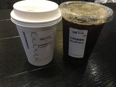 -星巴克臻选(湛江鼎盛广场店)