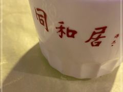 -同和居(月坛店)
