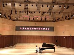 -五缘音乐厅
