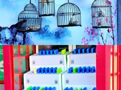 -龙湖星悦荟(颐和店)