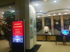 门面-羊城酒店·中餐厅