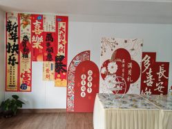 -英泽产后护理中心(南海总店)