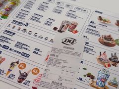 -DQ·蛋糕·冰淇淋(五棵松万达店)
