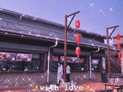 -北京南山滑雪场