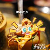 深冬大补|让人馋嘴的鹤院儿火锅～