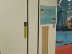 -小小王国亲子游泳俱乐部(锦辉中心)