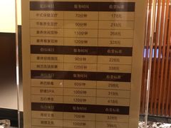 -手佳·水疗汇(杏林宁宝店)