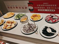 -豪享来中西餐厅(隆昌店)
